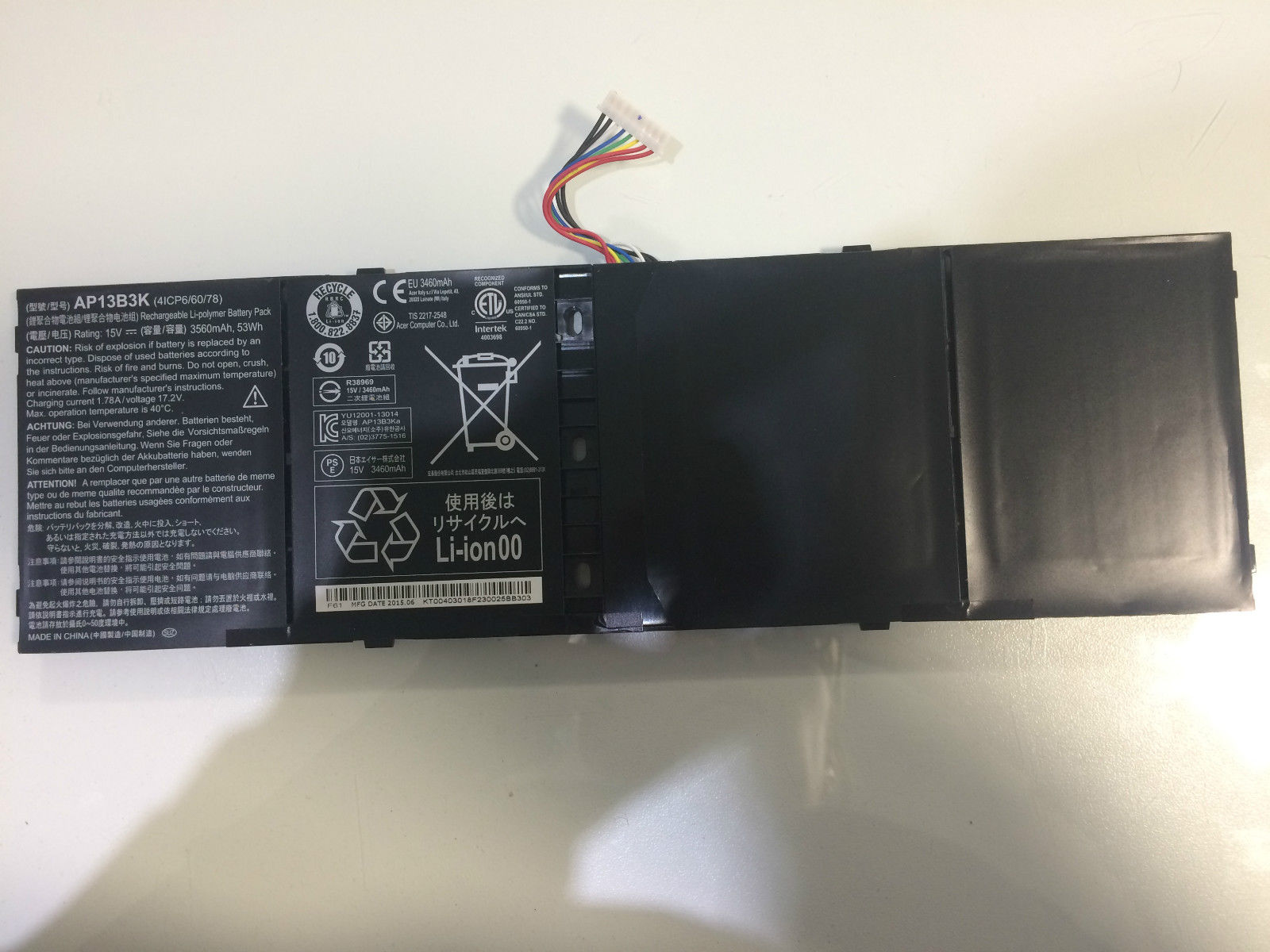 Pin Laptop Acer Aspire V5-111, E3-111, ES1-512 