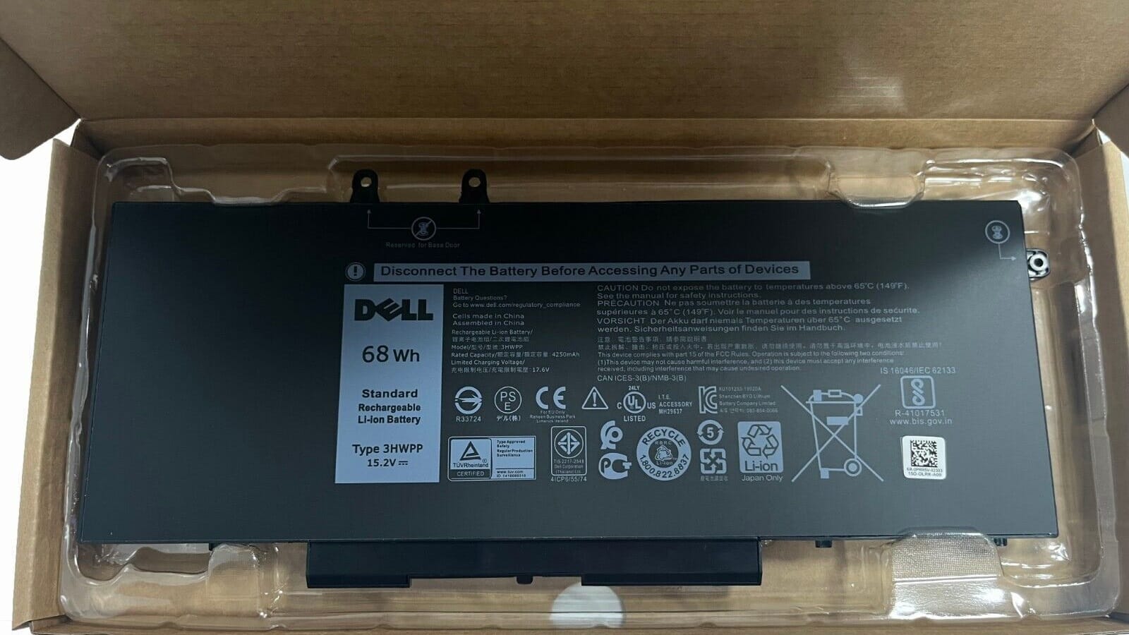 Pin laptop Dell Precision 3541, 3551, (Mã pin: 3HWPP, 68WH) (ZIN)