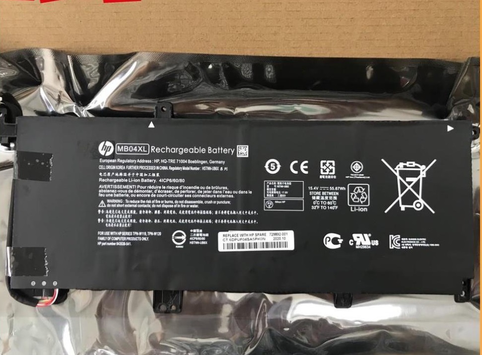 Pin Laptop HP Envy X360, 15-AQ, M6-AQ
