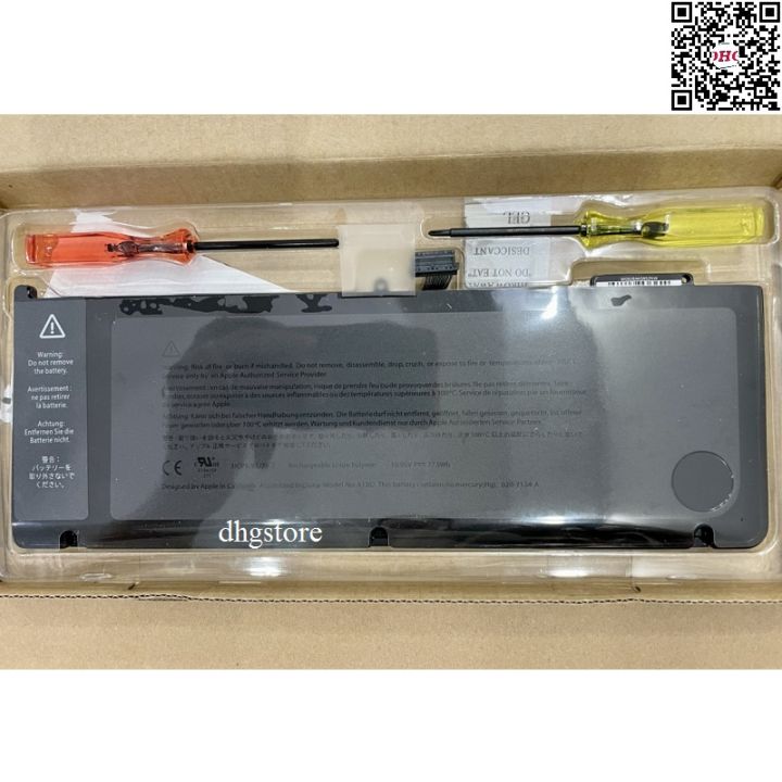 Pin A1382 cho Macbook Pro 15 Inch A1286 Early 2011 Late 2011 Mid 2012