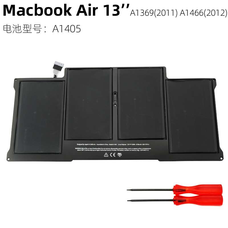 Pin A1405 A1496 cho MacBook Air 13″ A1369 2011, A1466 2012, 2013-2017